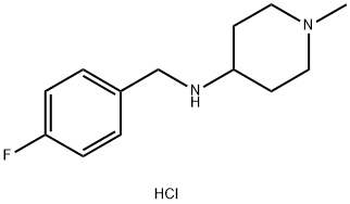 N-(4-フルオロベンジル)-1-メチルピペリジン-4-アミン・HCl